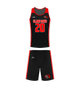 Basketball 77