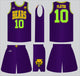 Basketball 152
