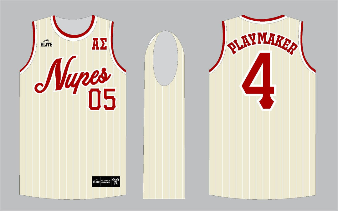 ASIG Basketball Jersey