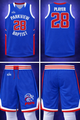 Basketball 144