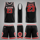 Basketball 192