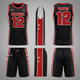Basketball 163