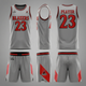 Basketball 207