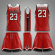 Basketball 181