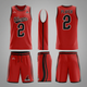 Basketball 187