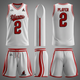 Basketball 188