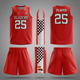 Basketball 171