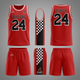 Basketball 175