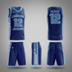 Basketball 166