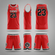 Basketball 196