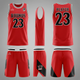 Basketball 212