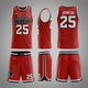 Basketball 202