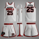 Basketball 203