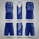 Basketball 172