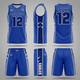 Basketball 167