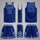 Basketball 198