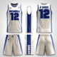 Basketball 162