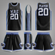 Basketball 200